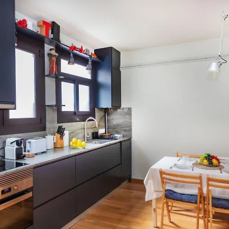 Apartment Gracia- Parc Gueell By Interhome